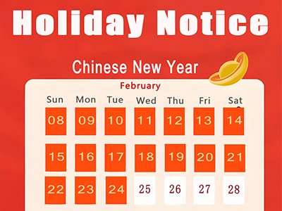 2026. aasta kevadfestivali pühadeteade