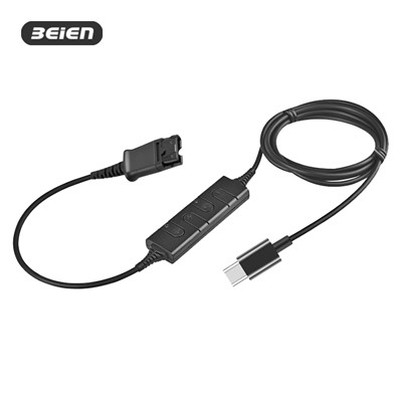 51QD-C-tüüpi QD-kaabel U17-sisese juhtimisega