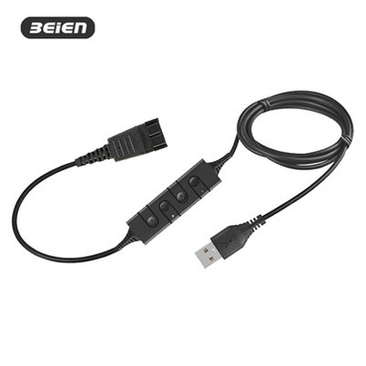 GNQD{0}}USB QD-kaabel U17-sisese juhtimisega arvuti jaoks